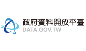 政府資料開放平台 Logo